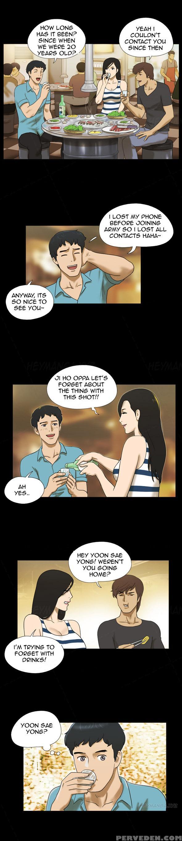 Sexual Fantasy Ch.1-5 (english) (ongoing) Chapter 1000 Page 14